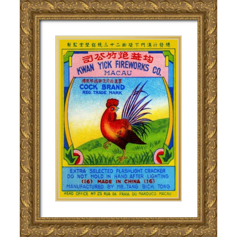 Cock Brand Firecrackers Gold Ornate Wood Framed Art Print with Double Matting by Unknown