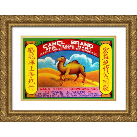Camel Brand Extra Selected Firecracker Gold Ornate Wood Framed Art Print with Double Matting by Unknown