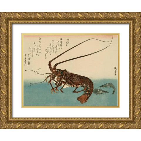 Shrimp and lobster Gold Ornate Wood Framed Art Print with Double Matting by Hiroshige, Ando