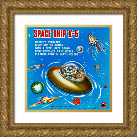 Space Ship X-5 Gold Ornate Wood Framed Art Print with Double Matting by Retrorocket