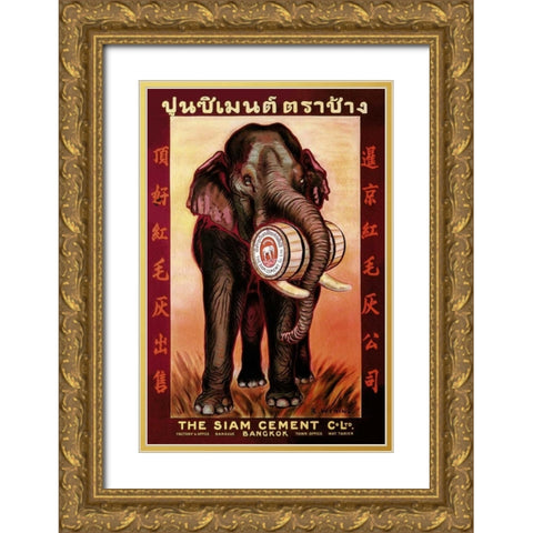 The Siam Cement Company, Ltd. - Bangkok Gold Ornate Wood Framed Art Print with Double Matting by Vintage Elephant