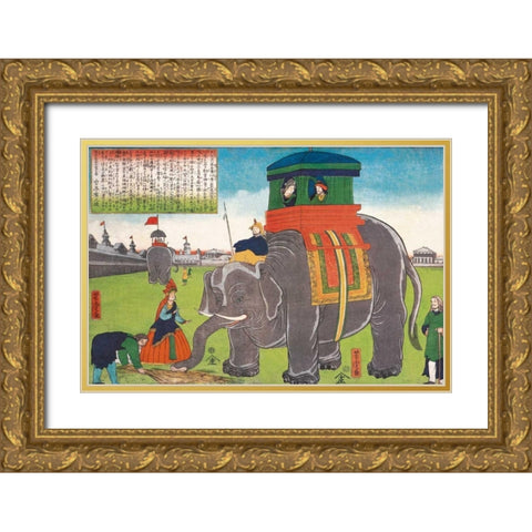 Elephant Taking a Lunch Break Gold Ornate Wood Framed Art Print with Double Matting by Vintage Elephant