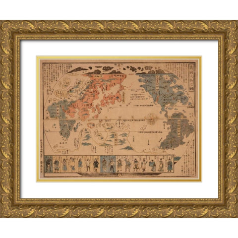 Japanese Map of the World; People of Many Nations Gold Ornate Wood Framed Art Print with Double Matting by Unknown