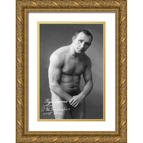 Posing Russian Wrestler Gold Ornate Wood Framed Art Print with Double Matting by Vintage Wrestler