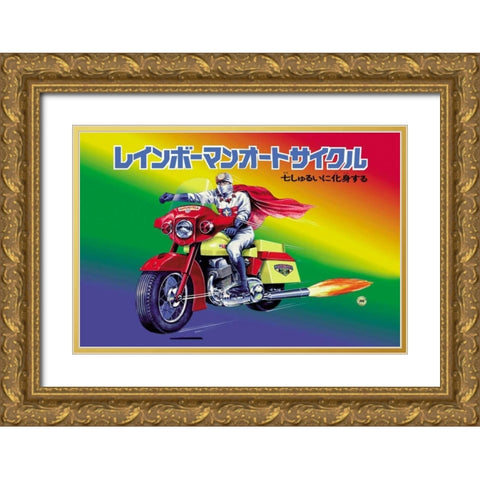 Japanese Superhero on Motorcycle Gold Ornate Wood Framed Art Print with Double Matting by Unknown