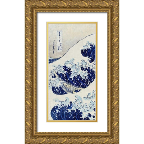 The Great Wave of Kanagawa - left Gold Ornate Wood Framed Art Print with Double Matting by Hokusai