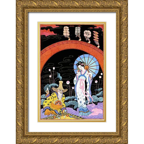 China Gold Ornate Wood Framed Art Print with Double Matting by Barbier, Georges