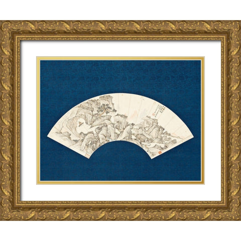 Landscape with Scholar Playing a Lute (Qin) Gold Ornate Wood Framed Art Print with Double Matting by Painter, Unknown 19th Century Chinese