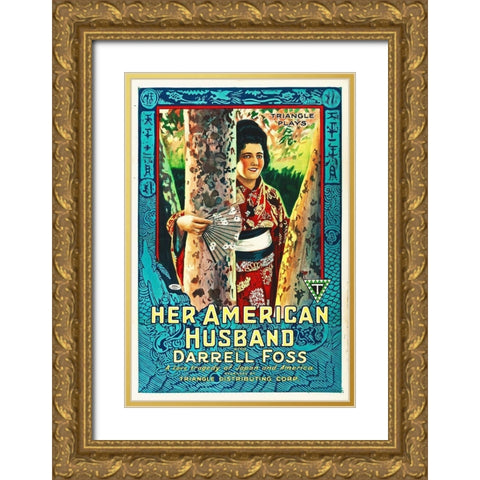 Her American Husband Gold Ornate Wood Framed Art Print with Double Matting by Hollywood Photo Archive