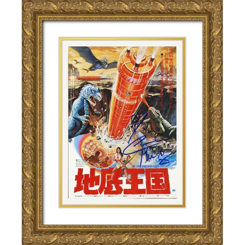 War Of The Worlds - Japanese Gold Ornate Wood Framed Art Print with Double Matting by Hollywood Photo Archive