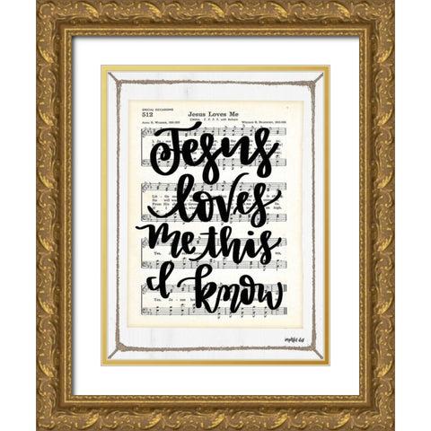 Jesus Loves Me Gold Ornate Wood Framed Art Print with Double Matting by Imperfect Dust