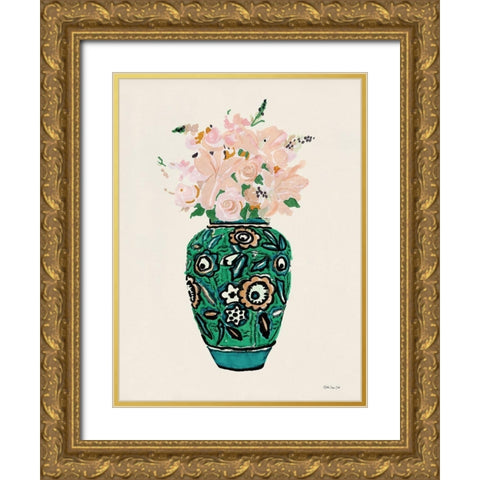 Flower Vase with Pattern II Gold Ornate Wood Framed Art Print with Double Matting by Stellar Design Studio