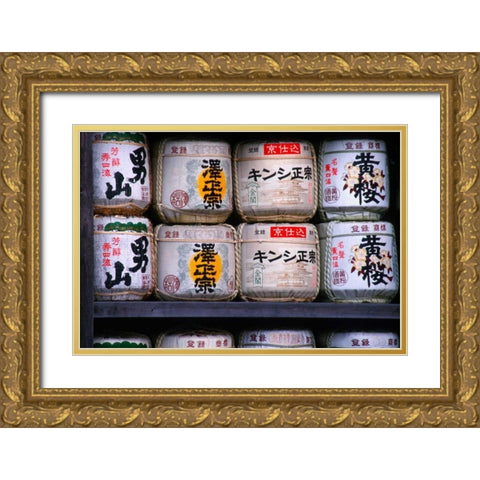 Japan, Tokyo Barrels of sake Gold Ornate Wood Framed Art Print with Double Matting by Ross, Nancy ,  Steve