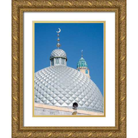 The new Sulaiman Too Mosque City Osh in the Fergana Valley Gold Ornate Wood Framed Art Print with Double Matting by Zwick, Martin