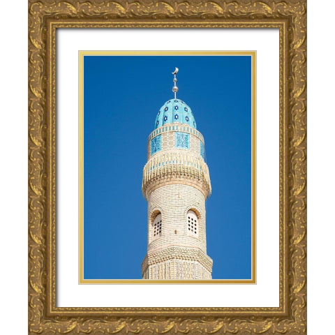 The new Sulaiman Too Mosque City Osh in the Fergana Valley  Gold Ornate Wood Framed Art Print with Double Matting by Zwick, Martin