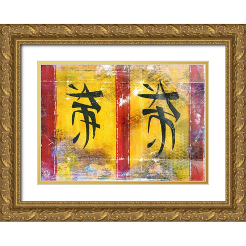 Chineese signs Gold Ornate Wood Framed Art Print with Double Matting by Kulik, Rafal