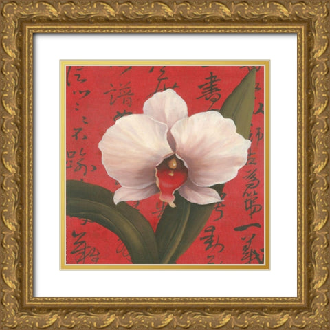 Chinese Orchid on Red Gold Ornate Wood Framed Art Print with Double Matting by Unknown