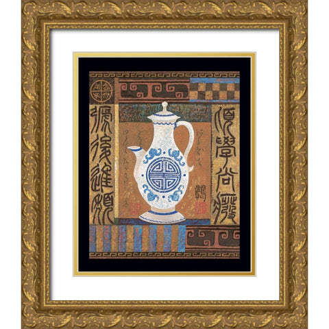 Oriental Vase I Gold Ornate Wood Framed Art Print with Double Matting by Unknown