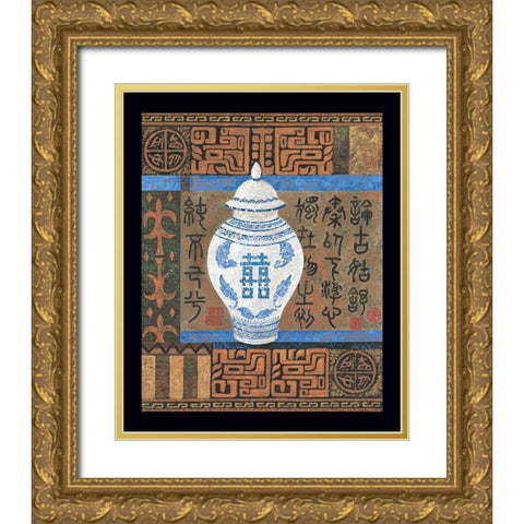 Oriental Vase II Gold Ornate Wood Framed Art Print with Double Matting by Unknown