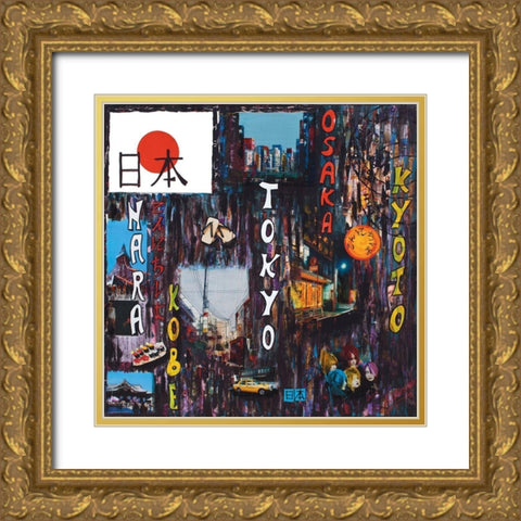 Japan Gold Ornate Wood Framed Art Print with Double Matting by Wozniak, Sophie