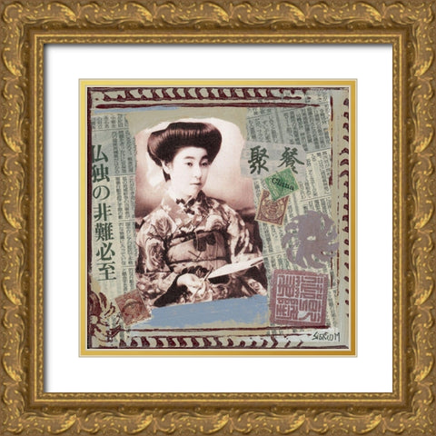Reflet de Chine I Gold Ornate Wood Framed Art Print with Double Matting by Sigrid, M.