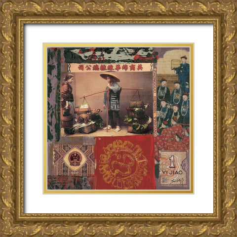 Reflet de Chine IV Gold Ornate Wood Framed Art Print with Double Matting by Sigrid, M.