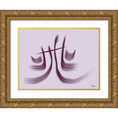 Chinese Characters III Gold Ornate Wood Framed Art Print with Double Matting by Medeiros, Celito