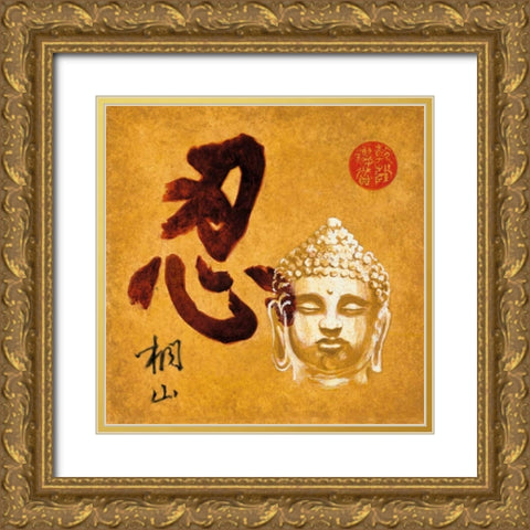 Patience Gold Ornate Wood Framed Art Print with Double Matting by Luneau, Anne