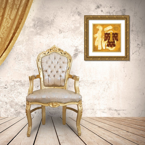 Princess Dress I Gold Ornate Wood Framed Art Print with Double Matting by Luneau, Anne