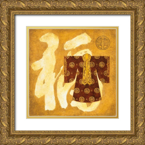 Princess Dress I Gold Ornate Wood Framed Art Print with Double Matting by Luneau, Anne