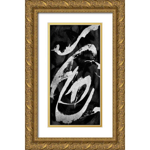 Rambunctious Silver II Gold Ornate Wood Framed Art Print with Double Matting by Davila, Jordan