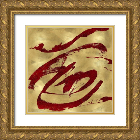 Feisty Red on Gold Gold Ornate Wood Framed Art Print with Double Matting by Davila, Jordan
