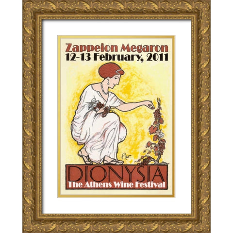 Vendanges Gold Ornate Wood Framed Art Print with Double Matting by Got, Jean-Pierre