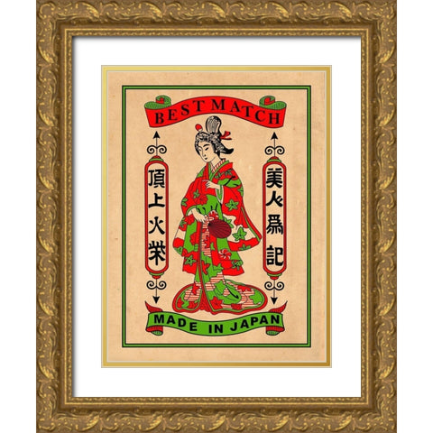 Japan Best Match Gold Ornate Wood Framed Art Print with Double Matting by Rogan, Mark