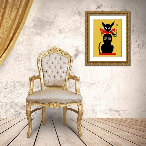 Smoking Black Cat Gold Ornate Wood Framed Art Print with Double Matting by Rogan, Mark