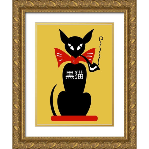 Smoking Black Cat Gold Ornate Wood Framed Art Print with Double Matting by Rogan, Mark