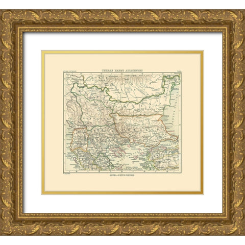 Macedonia Thracia Dardania Paeonia - Perthes 1896 Gold Ornate Wood Framed Art Print with Double Matting by Perthes