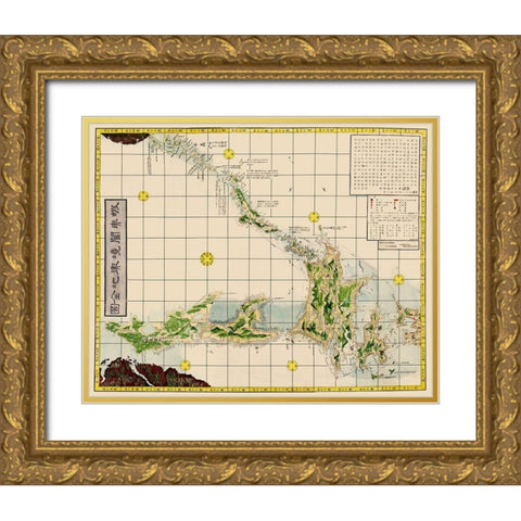 Hokaido Japan - Shukuzu 1854 Gold Ornate Wood Framed Art Print with Double Matting by Shukuzu