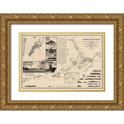 Macau Hong Kong Region China Nautical Gold Ornate Wood Framed Art Print with Double Matting by Perthes