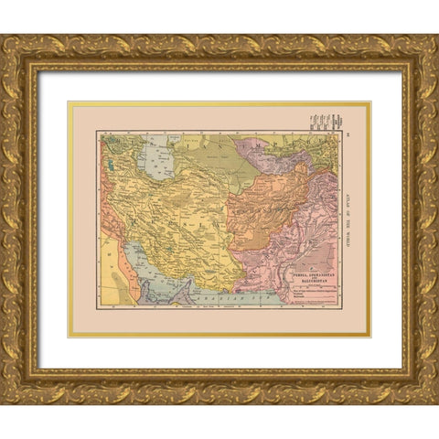Middle East Persia Afganistan Balochistan Gold Ornate Wood Framed Art Print with Double Matting by Hammond