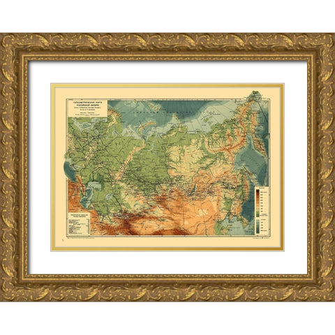 Europe Topography Russia - Shokalskiy Gold Ornate Wood Framed Art Print with Double Matting by Shokalskiy