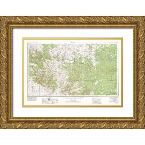 Sonora Texas Quad - USGS 1954 Gold Ornate Wood Framed Art Print with Double Matting by USGS
