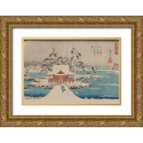 Snow scene of Benzaiten Shrine in Inokashira pond (Inokashira no ike benzaiten no yashiro), 1838 Gold Ornate Wood Framed Art Print with Double Matting by Hiroshige, Ando