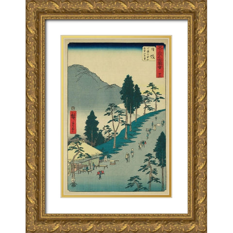 Nissaka, 1855 Gold Ornate Wood Framed Art Print with Double Matting by Hiroshige, Ando