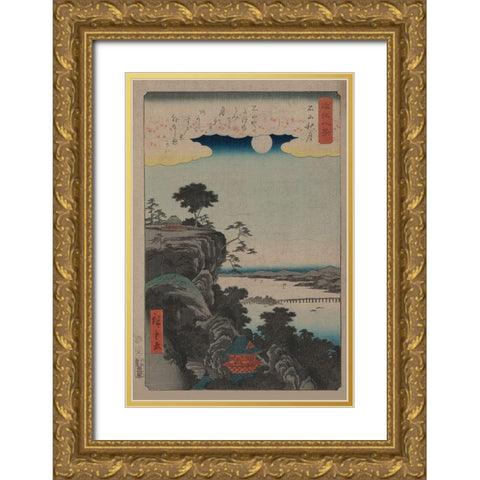 Autumn moon at Ishiyama (Ishiyama no shugestu), 1857 Gold Ornate Wood Framed Art Print with Double Matting by Hiroshige, Ando