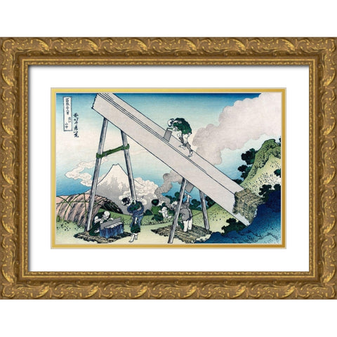 Fuji from a Sawyers View, 1830 Gold Ornate Wood Framed Art Print with Double Matting by Hokusai