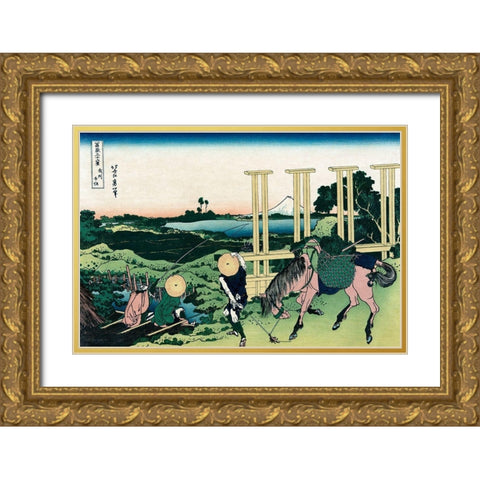 Senju in Musashi Province, 1830 Gold Ornate Wood Framed Art Print with Double Matting by Hokusai