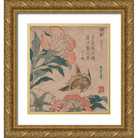 Peony and Canary, 1833 Gold Ornate Wood Framed Art Print with Double Matting by Hokusai