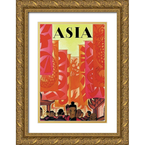 Old China with Title, 1930 Gold Ornate Wood Framed Art Print with Double Matting by McIntosh, Frank