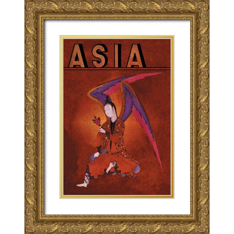 An Angel of Islam with Title, 1934 Gold Ornate Wood Framed Art Print with Double Matting by McIntosh, Frank